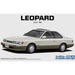 Nissan - UF31 Leopard Ultima V30 Twincam Turbo Car Figure Model Kit (1:24 Scale) - Aoshima - The Model Car Series No. 117