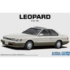 Nissan - UF31 Leopard Ultima V30 Twincam Turbo Car Figure Model Kit (1:24 Scale) - Aoshima - The Model Car Series No. 117