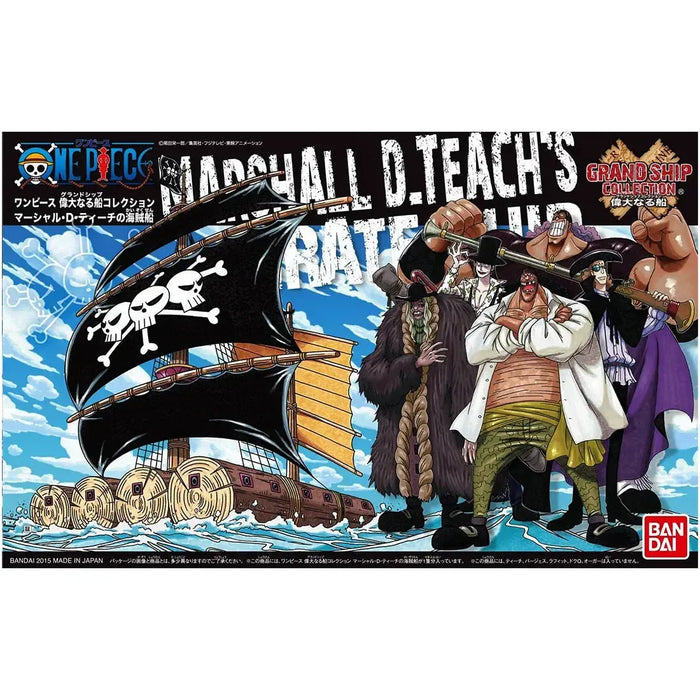 One Piece - Blackbeard [Marshall D. Teach] Raft Pirate Ship Figure Model Kit - Bandai Spirits - Grand Ship Collection Series