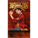 One Piece | Manga Series | Paperback | Box Set