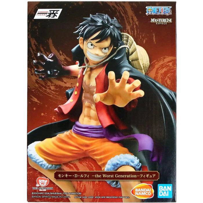 One Piece - Monkey D. Luffy Figure (Best Of Omnibus) - Bandai Spirits - Ichibansho