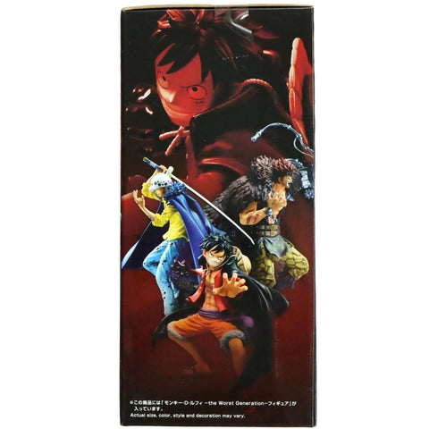 One Piece - Monkey D. Luffy Figure (Best Of Omnibus) - Bandai Spirits - Ichibansho - Image 7