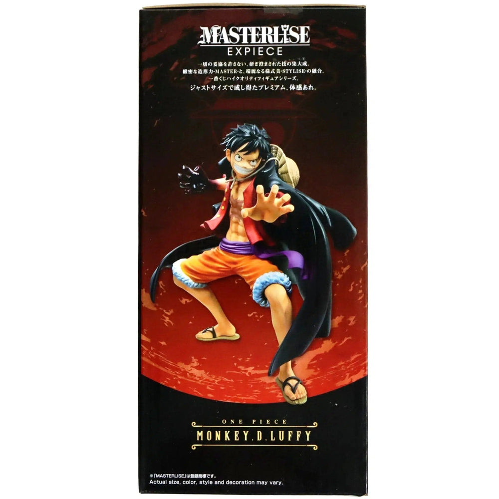 One Piece - Monkey D. Luffy Figure (Best Of Omnibus) - Bandai Spirits - Ichibansho