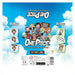 One Piece - Remember Challenge Memory Card Game for Family, and Friends (2-8 Players, Ages 6+) - Topi Games