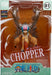 One Piece - Tony Tony Chopper Figure (4.3") - ABYstyle - Super Figure Collection (SFC)