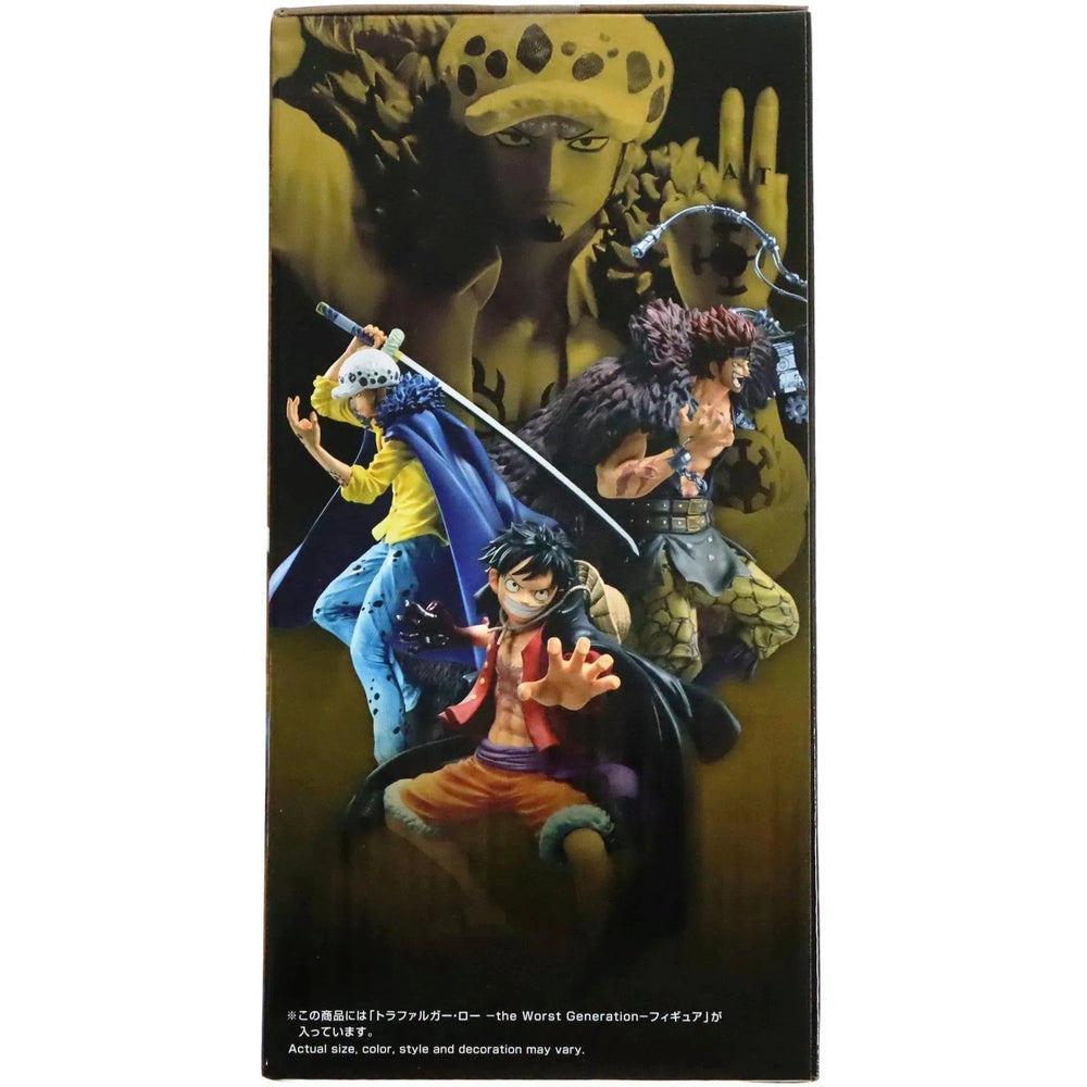 One Piece - Trafalgar Law Figure (Best of Omnibus) - Bandai Spirits - Ichibansho