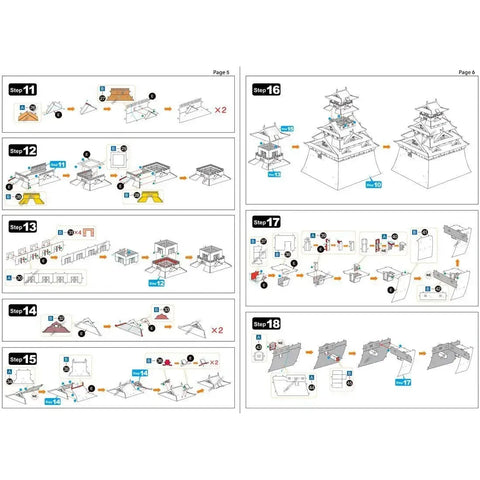 Osaka Castle Figure Model Kit (Steel, Challenging Difficulty) - Fascinations - Metal Earth Premium Series