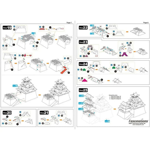 Osaka Castle Figure Model Kit (Steel, Challenging Difficulty) - Fascinations - Metal Earth Premium Series