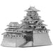 Osaka Castle Figure Model Kit (Steel, Challenging Difficulty) - Fascinations - Metal Earth Premium Series