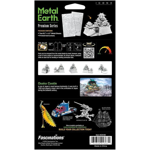 Osaka Castle Figure Model Kit (Steel, Challenging Difficulty) - Fascinations - Metal Earth Premium Series