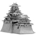 Osaka Castle Figure Model Kit (Steel, Challenging Difficulty) - Fascinations - Metal Earth Premium Series