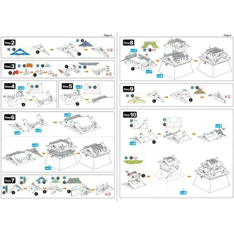 Osaka Castle Figure Model Kit (Steel, Challenging Difficulty) - Fascinations - Metal Earth Premium Series