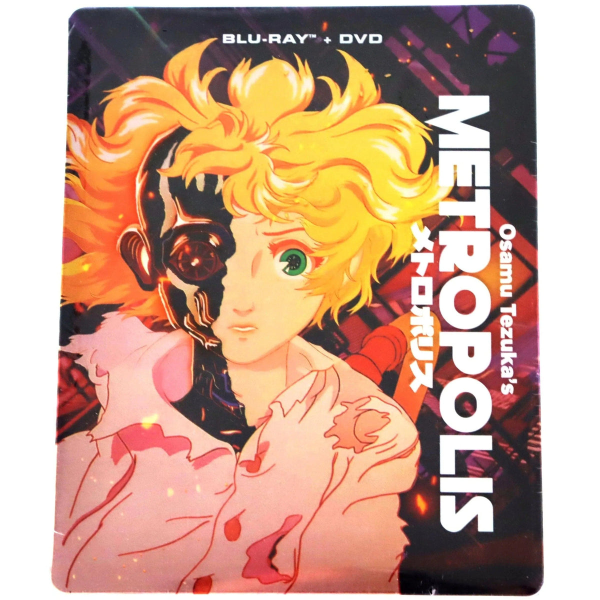 Metropolis Anime 2001 Japan JAPANORAMA | Paragraph Film Reviews