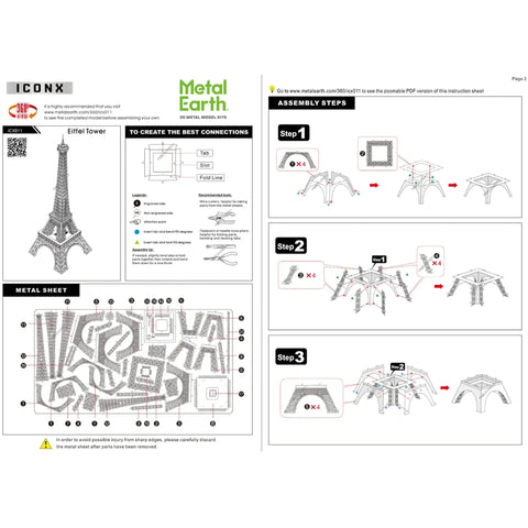 Paris - Eiffel Tower Building 3D Figure Model Kit (Steel, Moderate Difficulty) - Fascinations - Metal Earth Premium Series - (2024) - Image 7