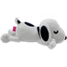 Peanuts - Laying Down Snoopy Plush (9") - Youtooz