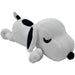 Peanuts - Laying Down Snoopy Plush (9") - Youtooz