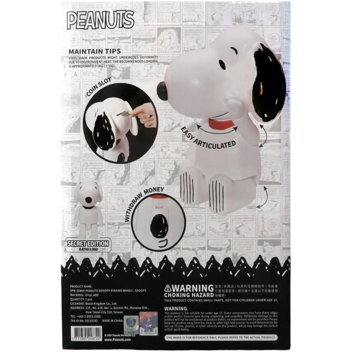 Peanuts - Snoopy "Shaking-Bang!!" Coin Bank (Secret Edition) - Beast Kingdom - (2024)