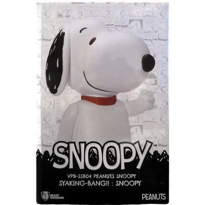 Peanuts - Snoopy 