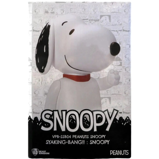 Peanuts - Snoopy "Shaking-Bang!!" Coin Bank (Secret Edition) - Beast Kingdom - (2024)