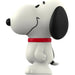 Peanuts - Standing Snoopy Action Figure (5") - Super7 - Fun! Fun! Wave 1 Series - (2024)