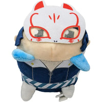 Persona 5 - Phantom Thief Fox Disguise Yusuke Kitagawa Plush (6") - Infinifan...- Image 5