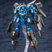 Phantasy Star Online 2 - A.I.S Vega Plastic Model Kit - Kotobukiya | KP539