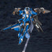 Phantasy Star Online 2 - A.I.S Vega Plastic Model Kit - Kotobukiya | KP539