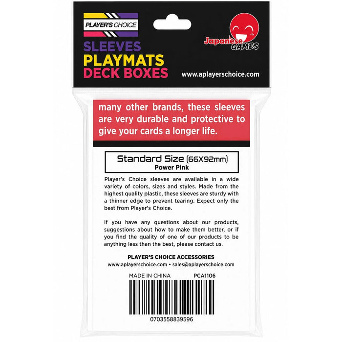 Player's Choice Power Pink Standard Card Sleeves (60 Count)