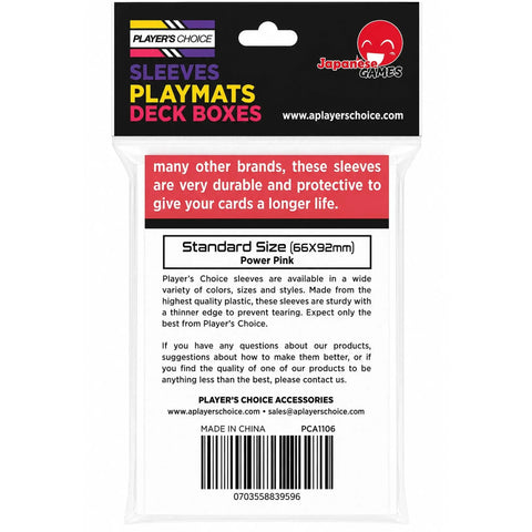 Player's Choice Power Pink Standard Card Sleeves (60 Count) - Image 2