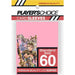 Player's Choice Power Pink Standard Card Sleeves (60 Count)