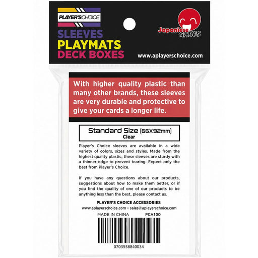 Player's Choice Standard Clear Card Sleeves (60-Pack) - Japanime Games