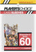 Player's Choice Standard Clear Card Sleeves (60-Pack) - Japanime Games