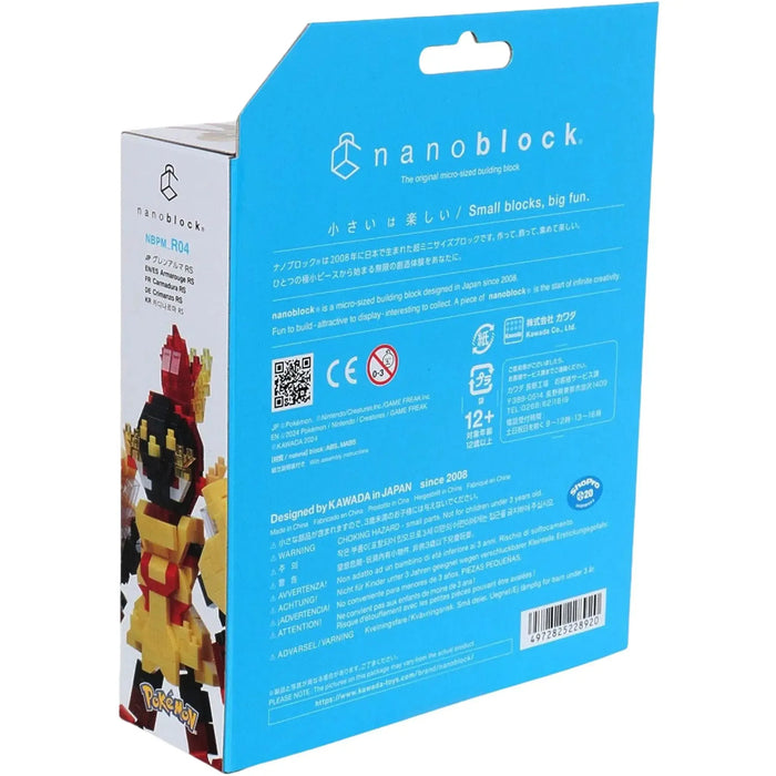 Pokémon - Armarouge Nanoblock Building Set (600 Pieces) - Kawada - Pokémon RS Series