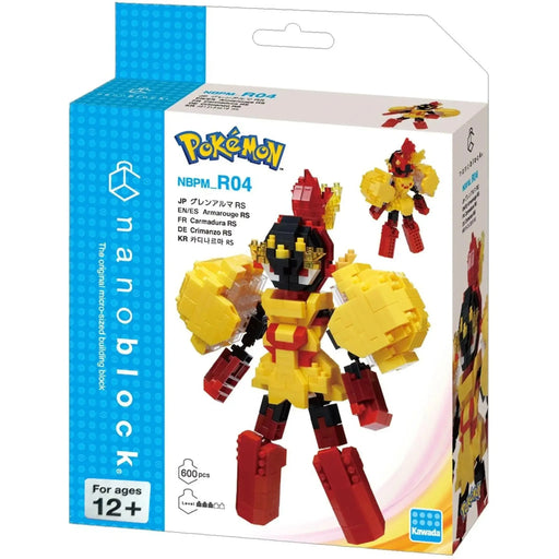 Pokémon - Armarouge Nanoblock Building Set (600 Pieces) - Kawada - Pokémon RS Series