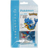 Pokémon - Gyarados Figure Building Set - Nanoblock (023)