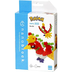Pokémon - Ho-Oh Figure Building Set - Nanoblock (033)