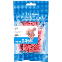 Pokémon - Mew Figure Building Set - Nanoblock (045)- Image 1