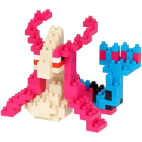 Pokémon - Milotic Figure Building Set - Nanoblock (097)- Image 2