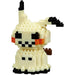 Pokémon - Mimikyu Figure Building Set - Nanoblock (052)