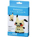 Pokémon - Mimikyu Figure Building Set - Nanoblock (052)