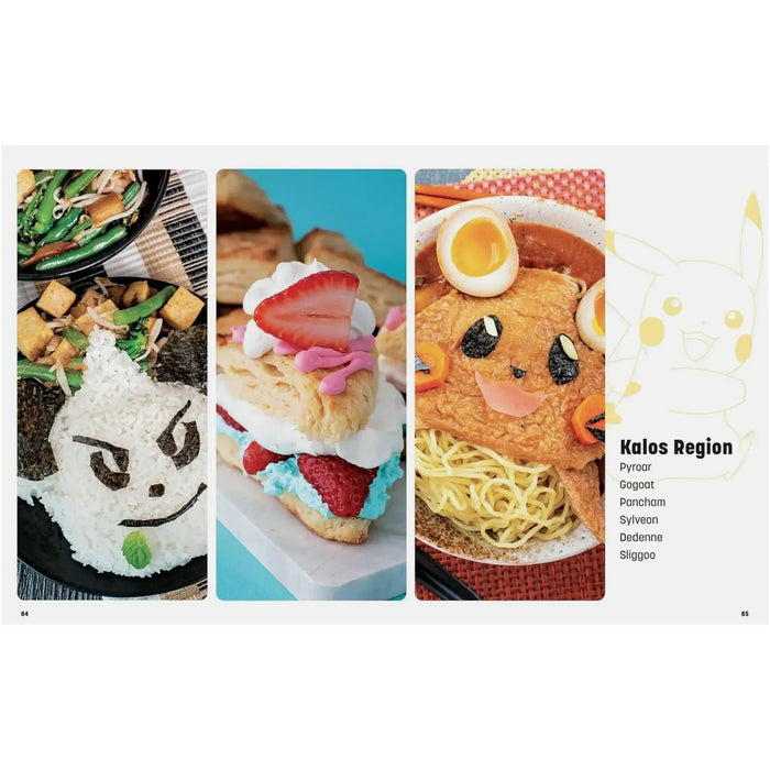Pokémon: My Pokémon Cookbook | Cookbook | Hardcover