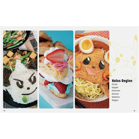 Pokémon: My Pokémon Cookbook | Cookbook | Hardcover - Image 10