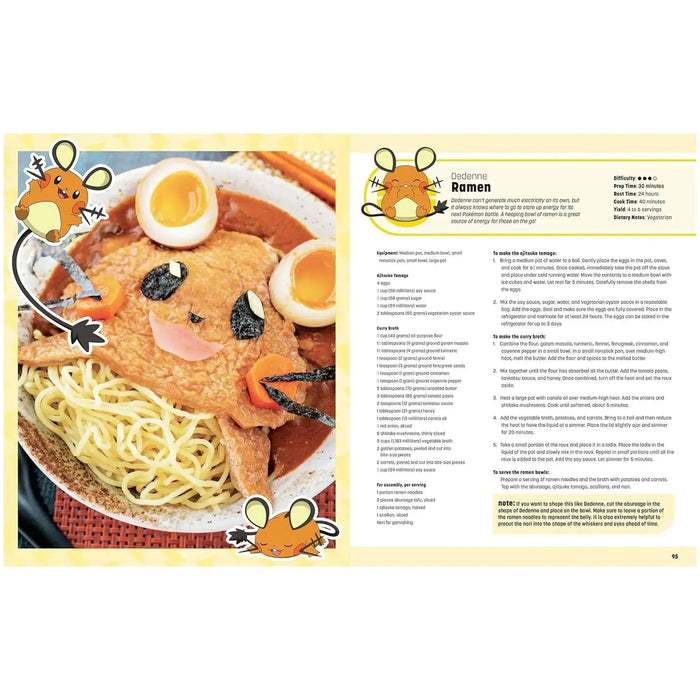 Pokémon: My Pokémon Cookbook | Cookbook | Hardcover