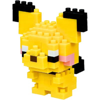 Pokémon - Pichu Figure Building Set - Nanoblock (028)- Image 2