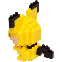 Pokémon - Pichu Figure Building Set - Nanoblock (028)- Image 3