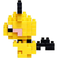 Pokémon - Pichu Figure Building Set - Nanoblock (028)- Image 4