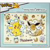 Pokémon - Pikachu & Eevee Crayon Art Jigsaw Puzzle (108 Pieces) - Ensky [Bandai Namco] - (2024)