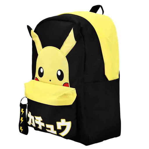 Pokémon - Pikachu Keychain Pull Backpack (Webbed) - Bioworld