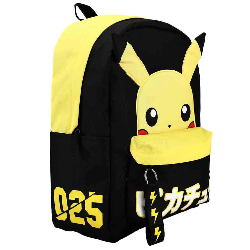 Pokémon - Pikachu Keychain Pull Backpack (Webbed) - Bioworld