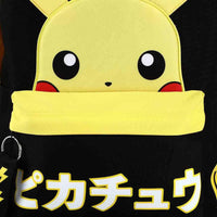 Pokémon - Pikachu Keychain Pull Backpack (Webbed) - Bioworld- Image 7